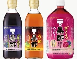 お酢ドリンク