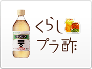 ���炵�v���|