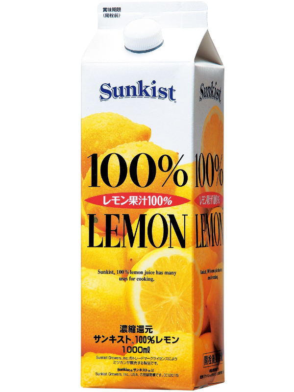 サンキスト１００％レモン