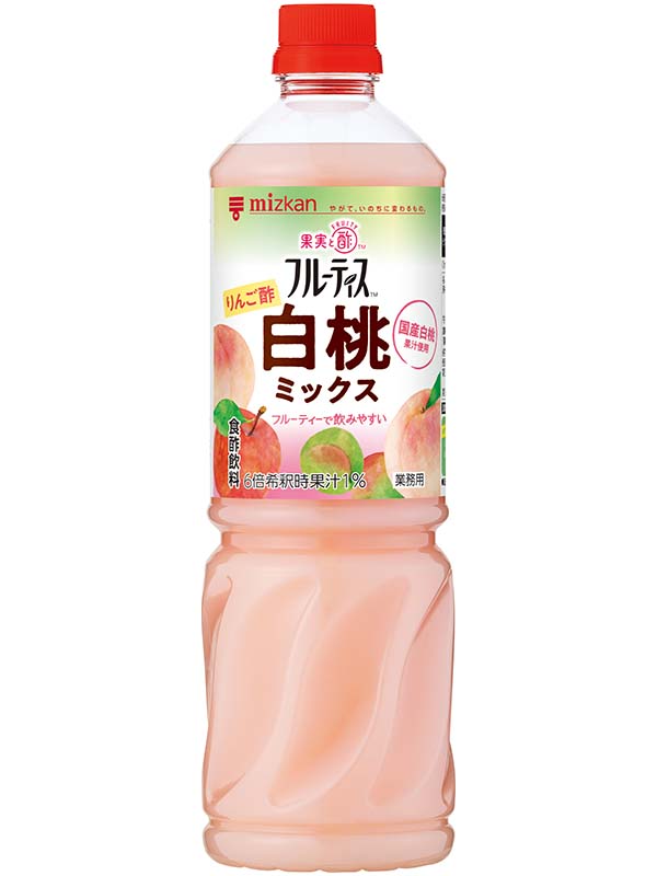 業務用フルーティス　りんご酢白桃ミックス（6倍濃縮タイプ）