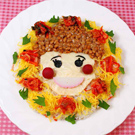 わいわい楽しい！ママちらし寿司