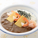 えびとたまごのすしカレー