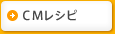 CM�쥷��