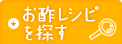 ���ݥ쥷�Ԥ�õ��