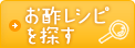 ���ݥ쥷�Ԥ�õ��