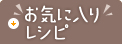 ����������쥷��