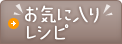 ����������쥷��