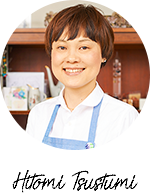 Hitomi Tsustumi