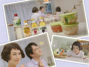 ピクルス　野菜たちの声篇