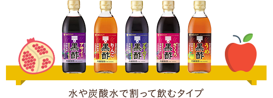 ããé¢ é£²ã¿ç©ãã®ç»åæ¤ç´¢çµæ