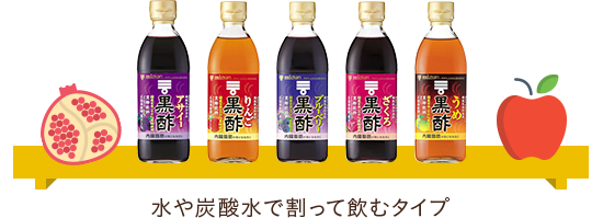 馴染みの味で美味しい!