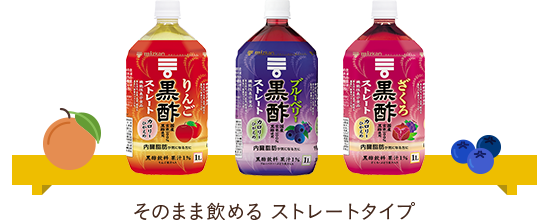 手間が少ないから、忙しくても手軽にとれる♪