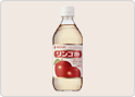 りんご酢(小さじ2)