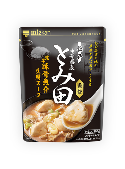中華蕎麦とみ田監修 濃厚豚骨魚介 豆腐スープ
