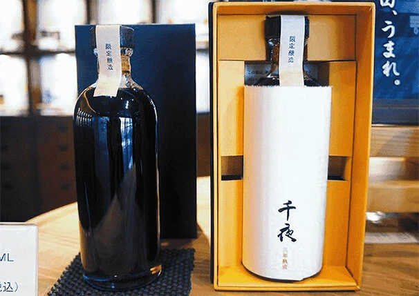 Limited quantity item Senya, a vinegar made from pure sake lees, went on sale