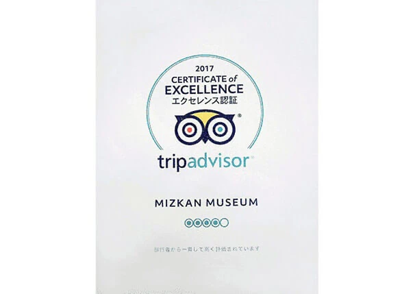 Received the Tripadvisor ertificate of Excellence