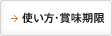 �g�����E�ܖ�����