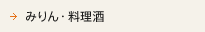 �݂��E������