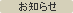 ���m�点