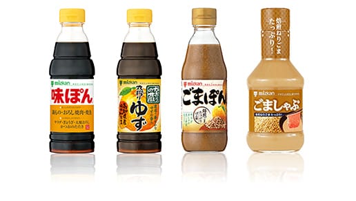 ぽん酢・ごまだれ