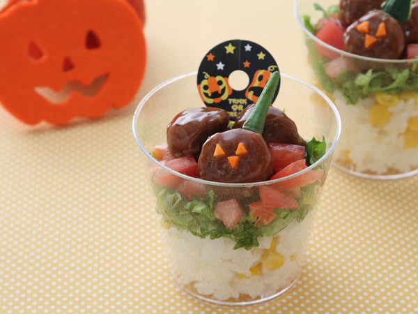 かぼちゃのおばけのロコモコ寿司