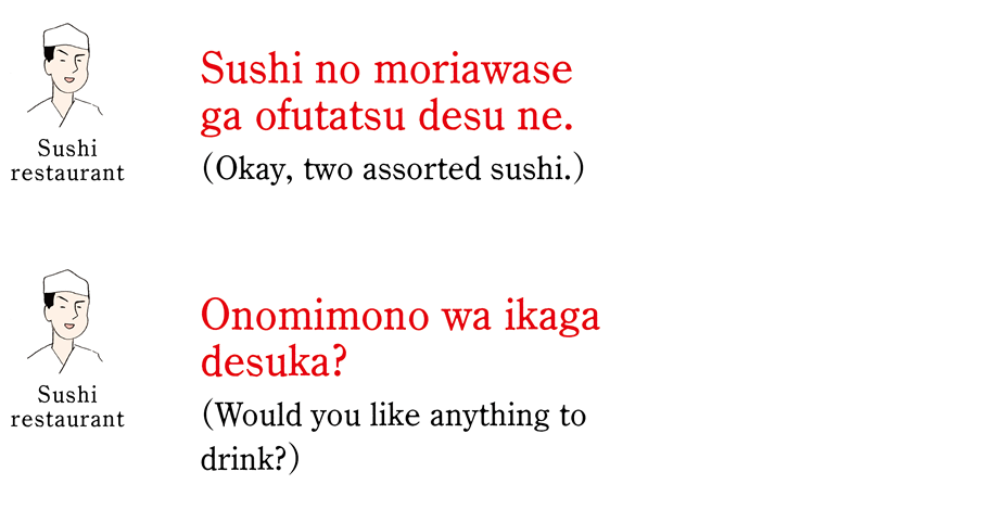 Okey,two assorted sushi.