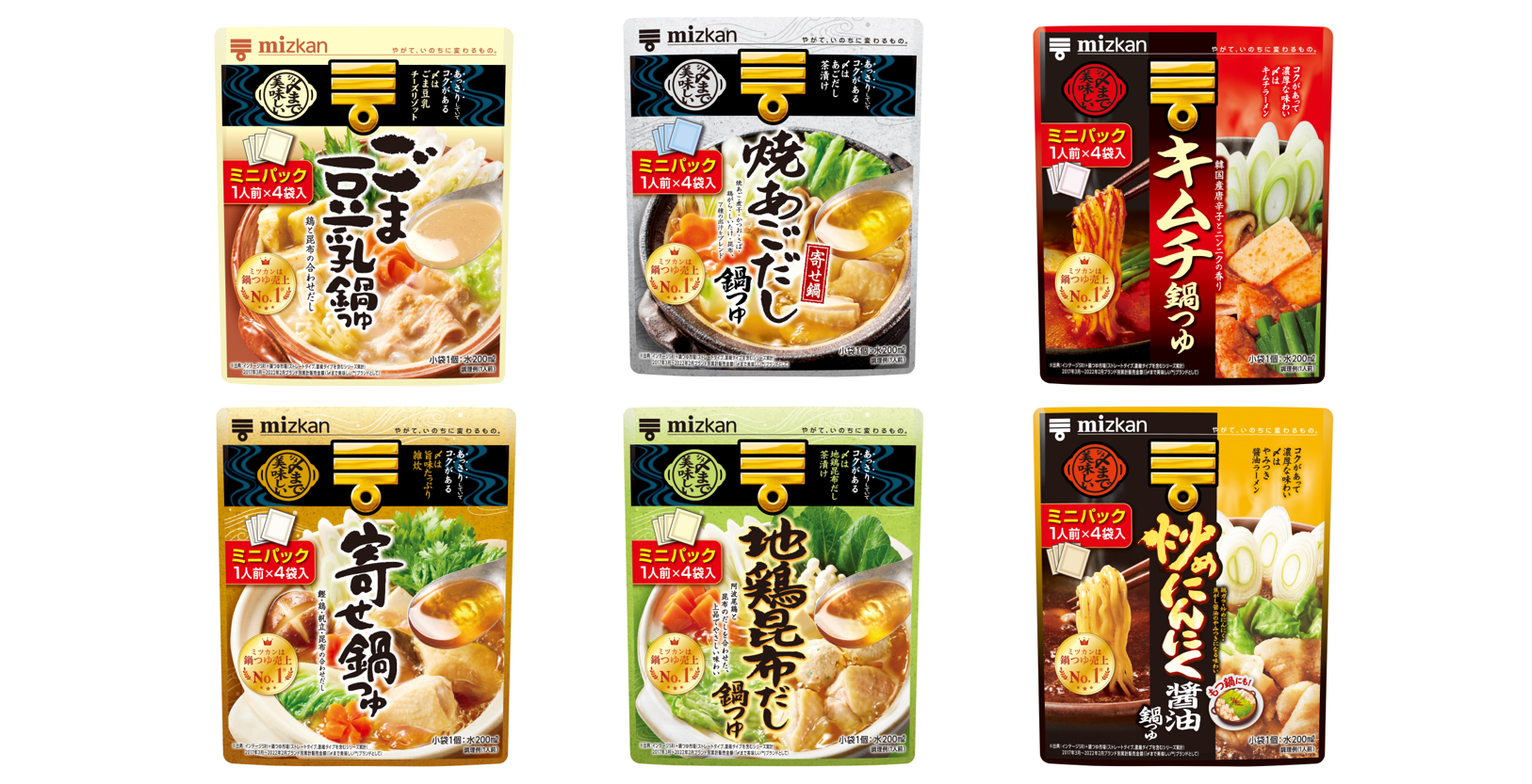 220722-70-pic01.png