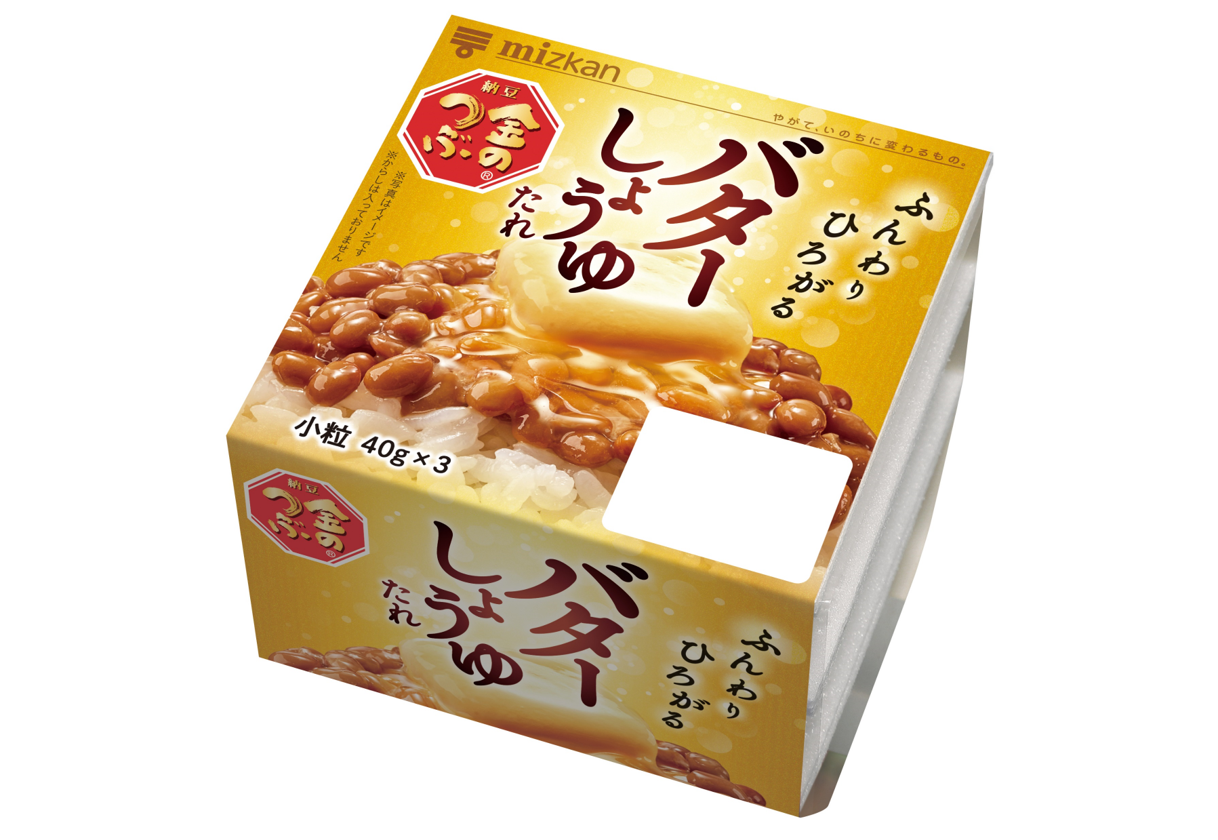 220818-74-pic01.png