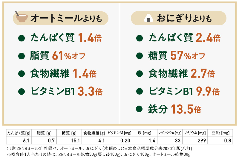220824-80-pic05.jpg