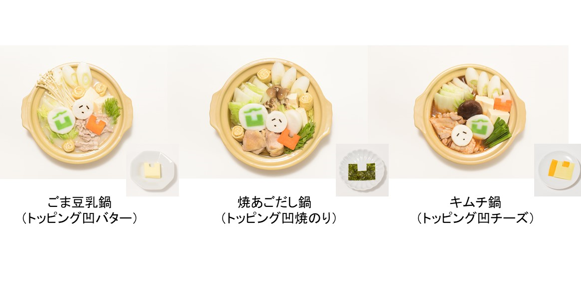221201-60-pic11.png