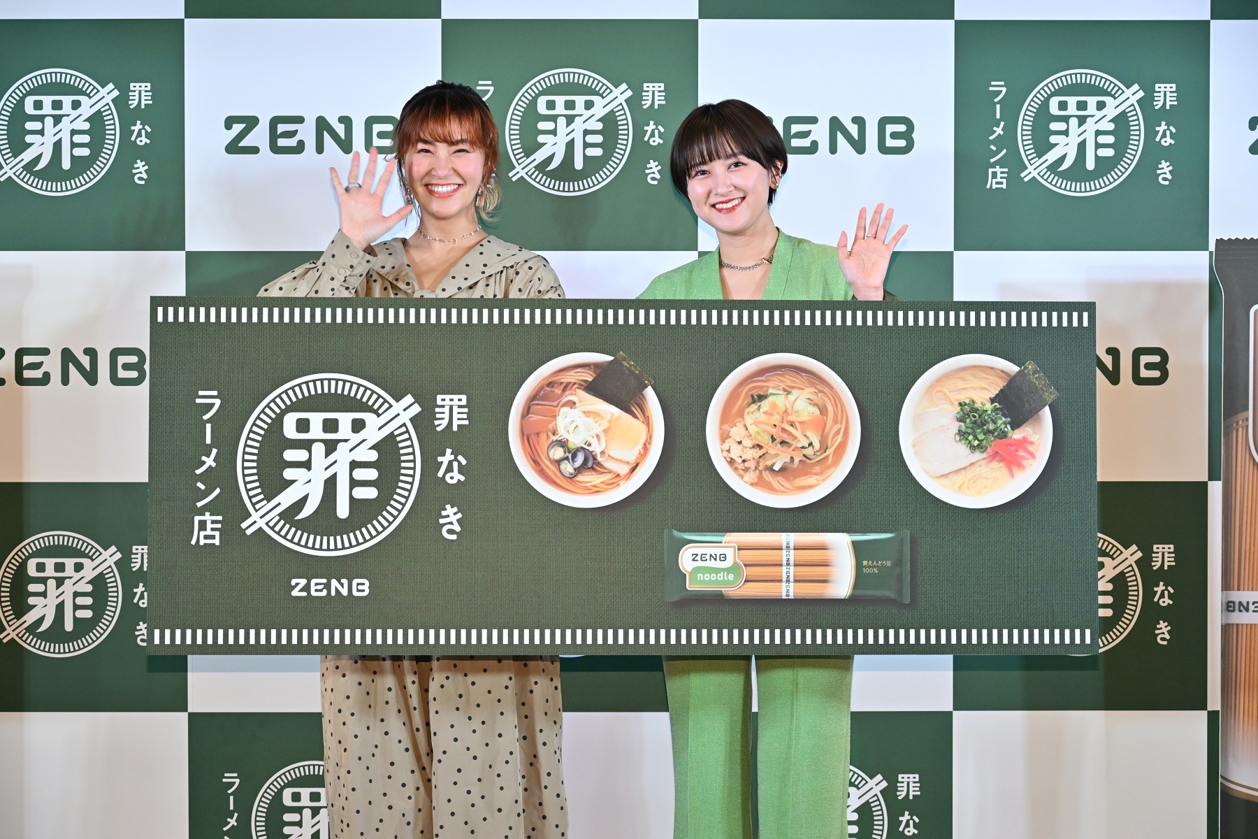 221206-80-pic01b.JPG