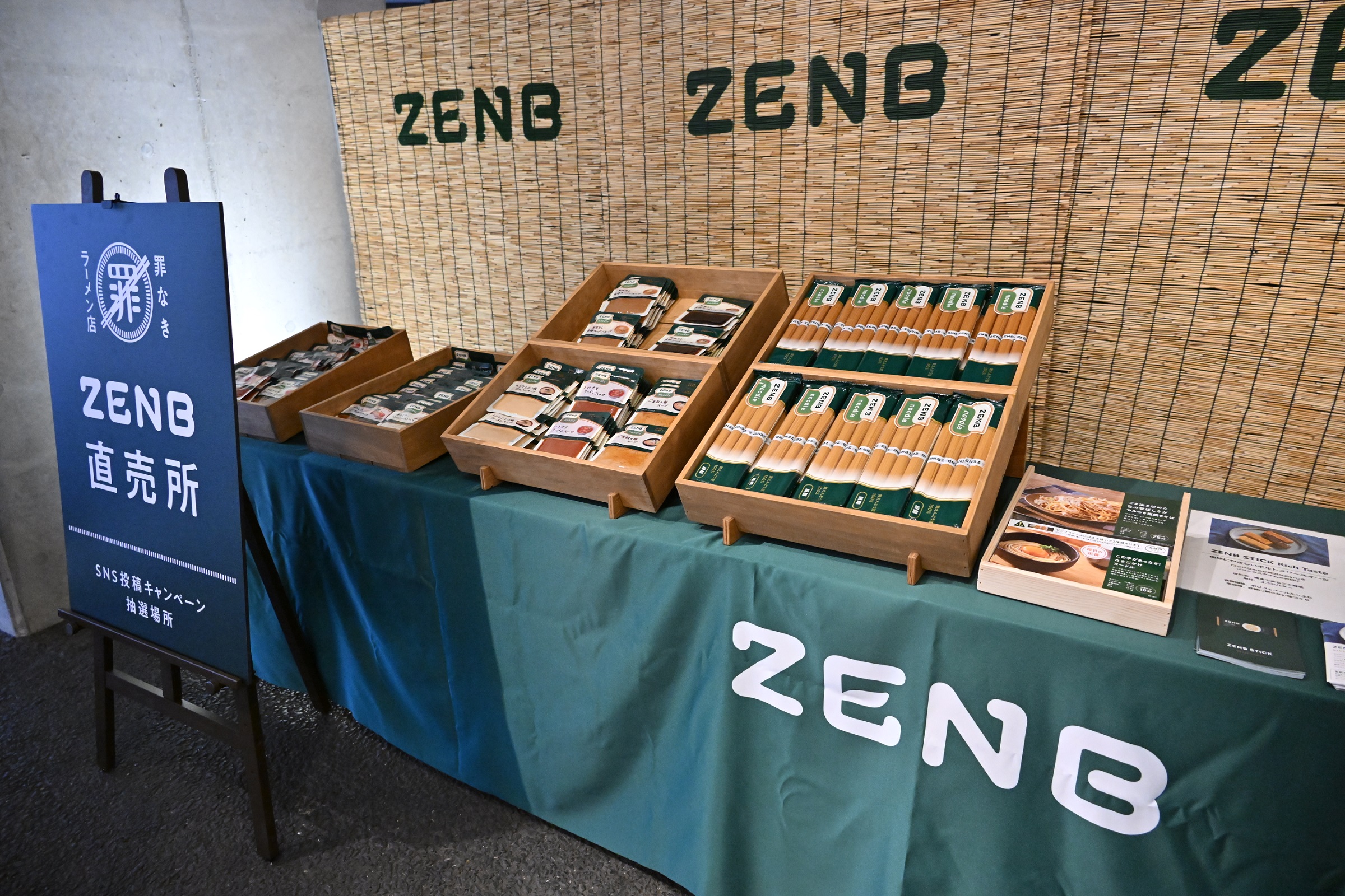 221206-80-pic03.JPG