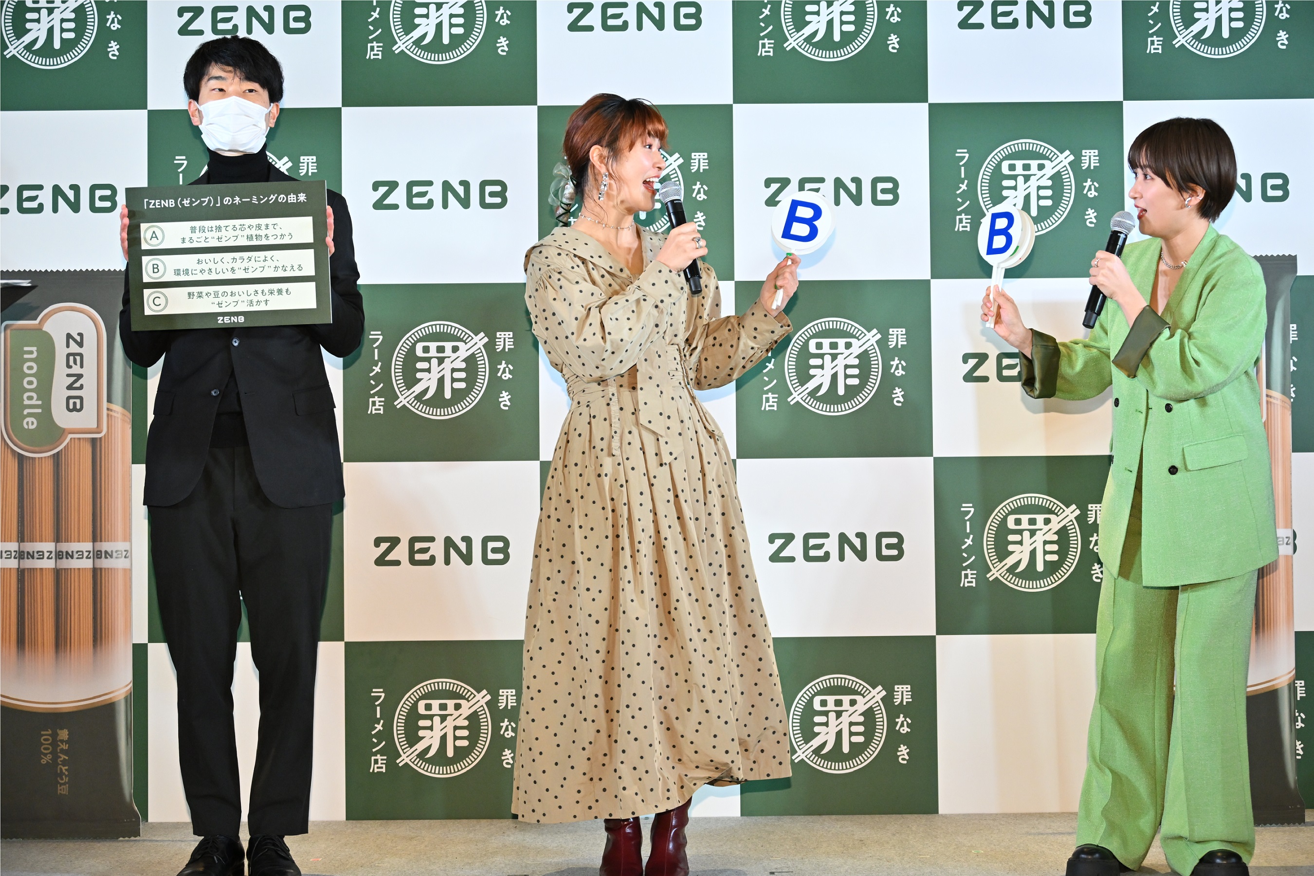 221206-80-pic06.JPG