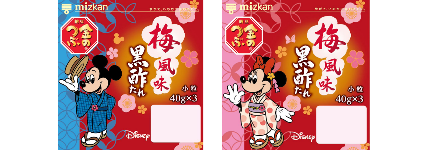 221220-70-pic01.png