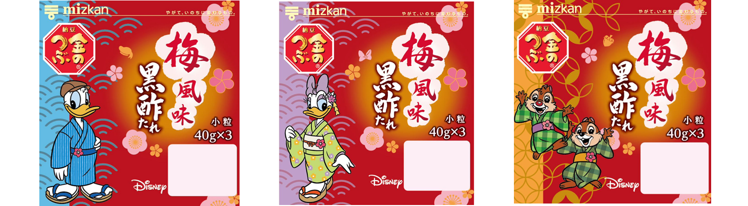 221220-70-pic02.png
