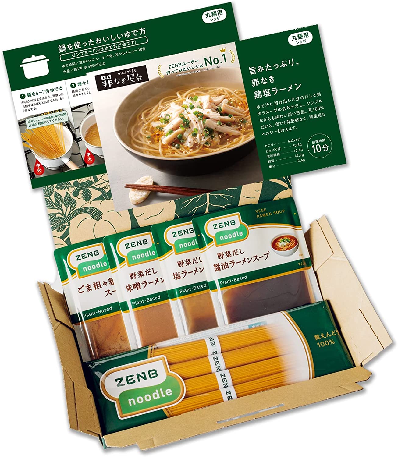 230131-80-pic04.png