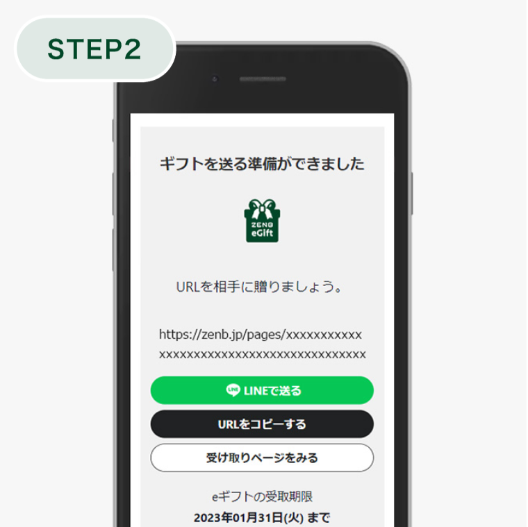 230208-80-pic03.png