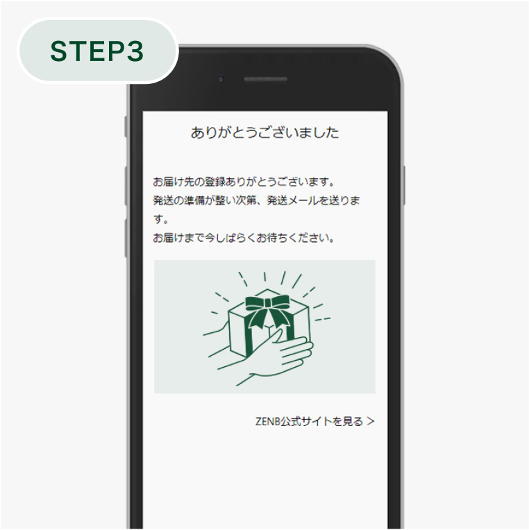 230208-80-pic07.png