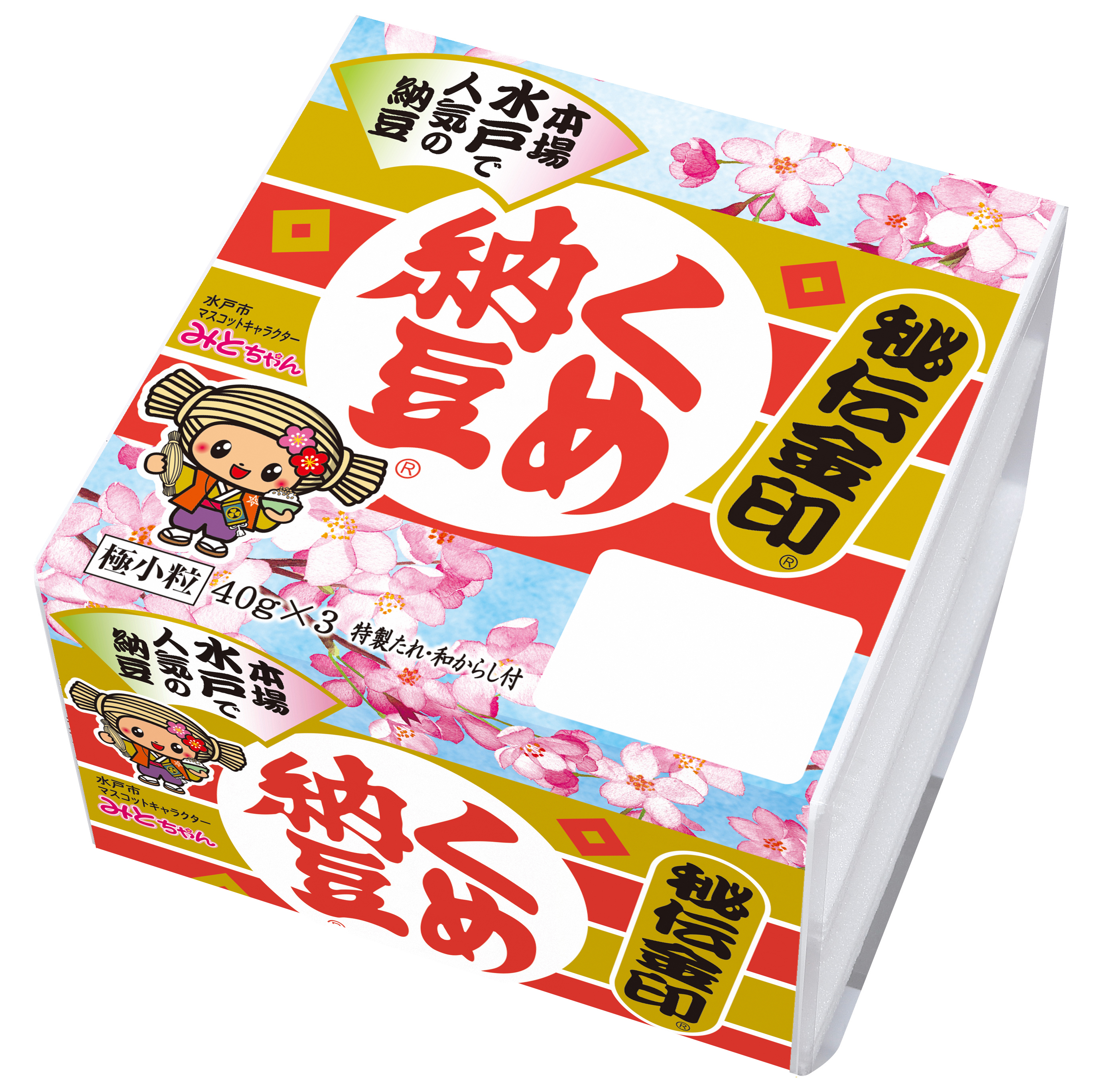 230222-70-pic01.png