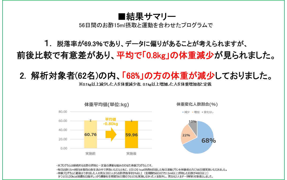 230228-70-pic02.png