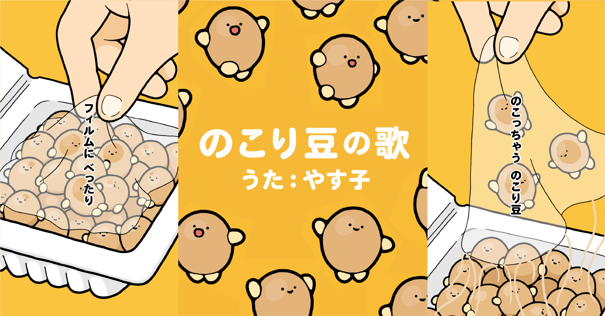 230619-70-pic01.png