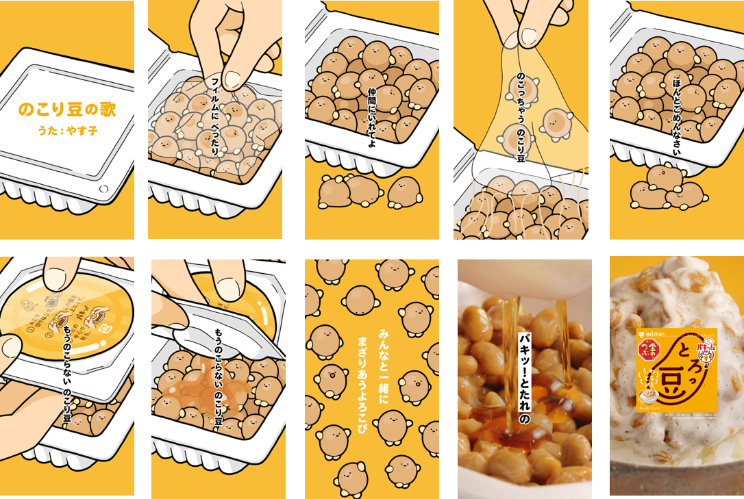 230619-70-pic02.png