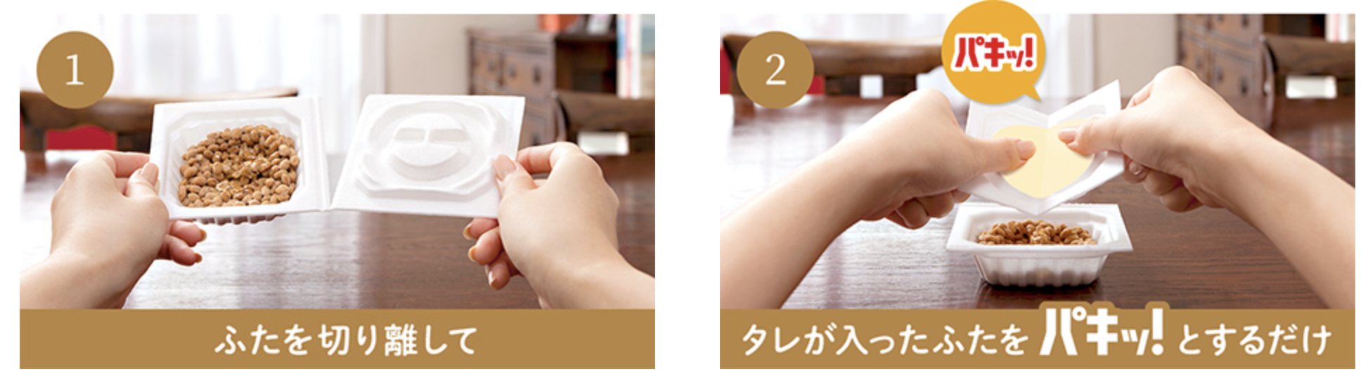 230619-70-pic07.png