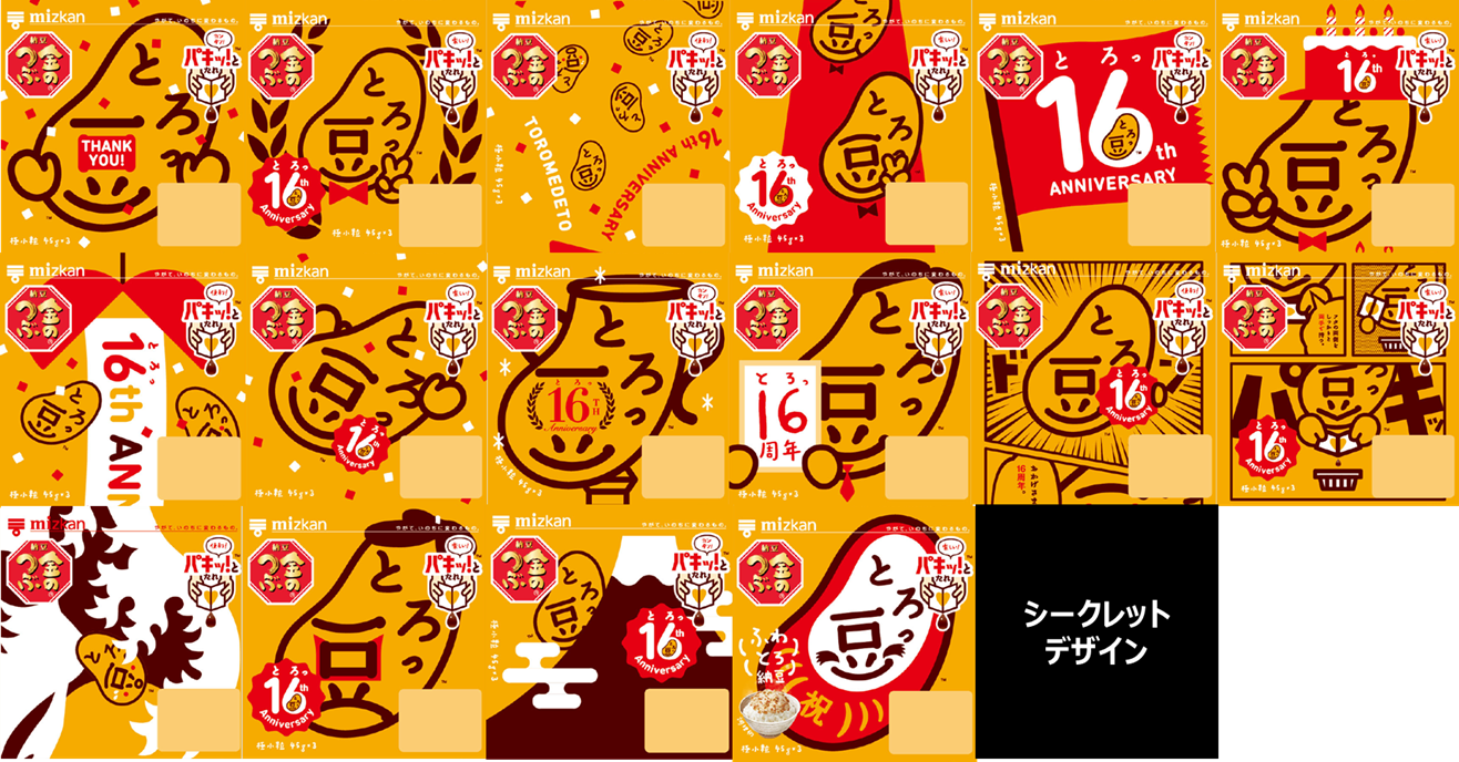 230626-70-pic01.png