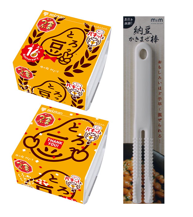 230703-70-pic03.png