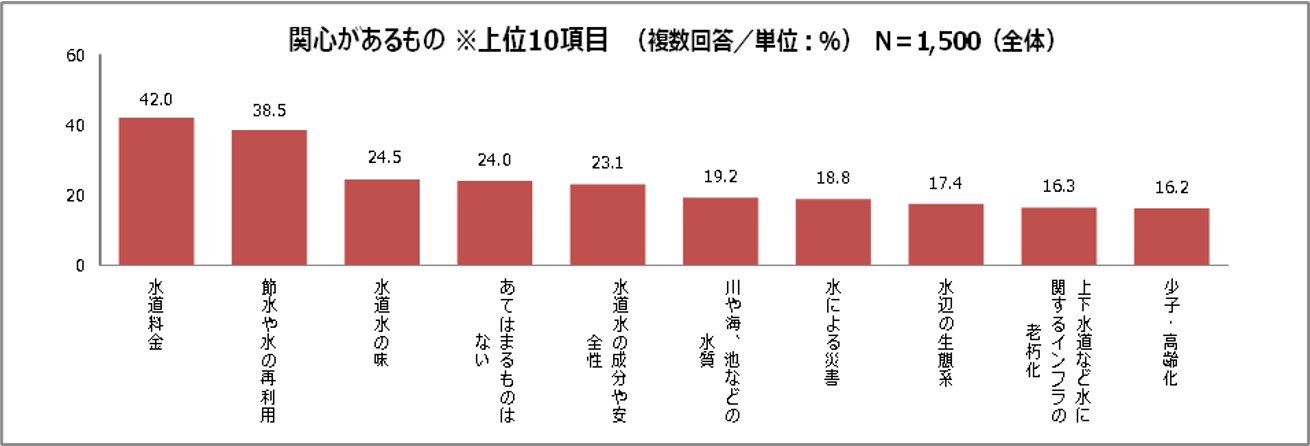 230726-90-pic03.jpg