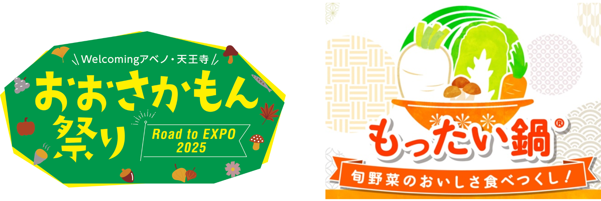230929-90-pic01.png