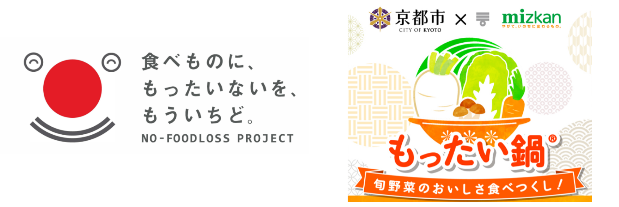 231226-90-pic01.png