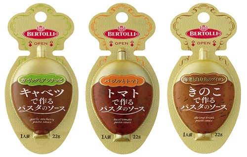 160913-00_bertolli02.png