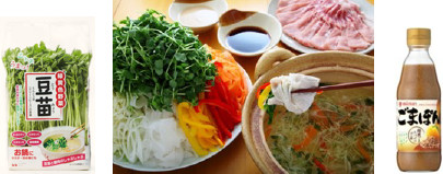 160915-00_header.jpg